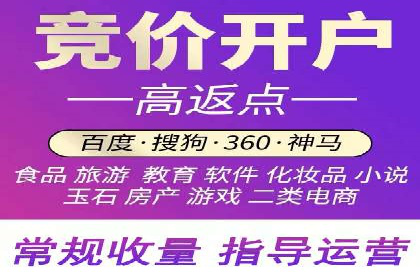 揭秘百度信息流：个性化推荐策略解析